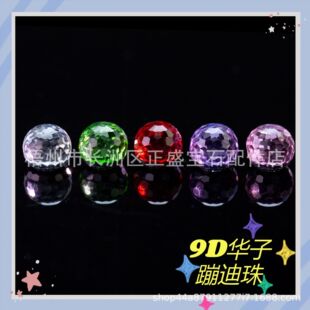5A��Ʒ�|VVS�߃��Ȳ������荱��W9D�ĵ����A����ʯ���������ʯ