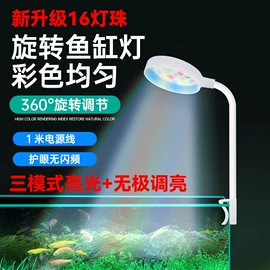 水族过滤设备;温控设备;水族照明设备