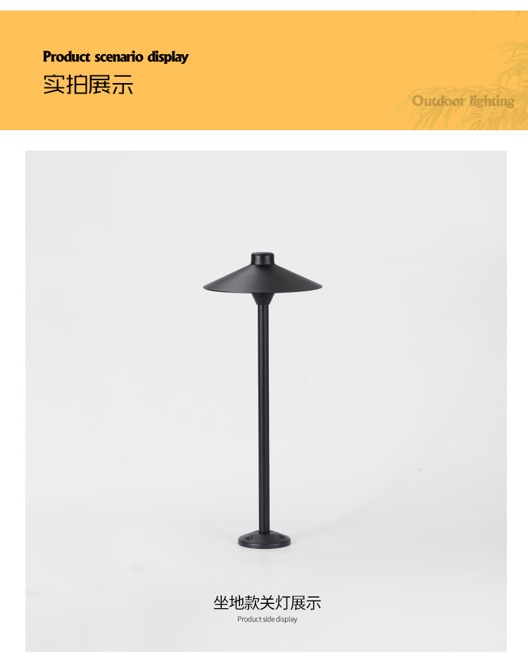 详情_09