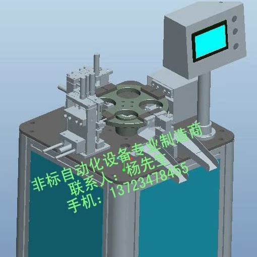 �Զ����豸1������ܽ����Ʒ��װ������װ����1�Զ���װ��