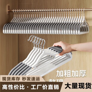 �����¼ܒ��·�������펟�������·���ܷ��b�������μ����ռ{