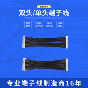��ϣ����1.25�g�� �p�^/���^���Ӿ� �B�Ӿ��� ���� �� ������Ʒ