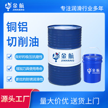 �~�X����������Һ���P��sҺĥ������CNC�ӹ������Ԅ�܇��ĥ��