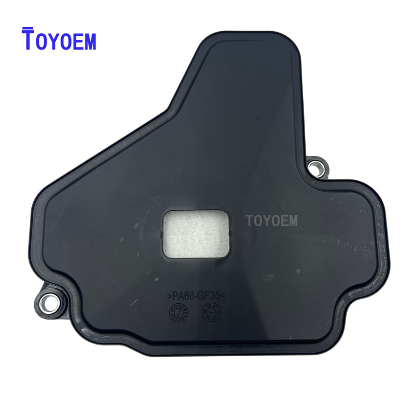 Cross-border bestseller: Suitable for Toyota transmission oil filter, gearbox oil pan gasket 35303-BZ020