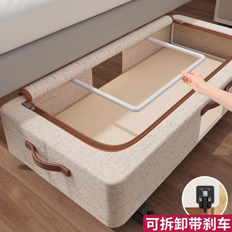 Under-Bed Storage Box Flat Household Wheeled Drawer-Type Clothes Storage Box Under-Bed Storage Box Storage Box Under-Bed Storage Box Flat Household Wheeled Drawer-Type Clothes Storage Box Under-Bed Storage Box Storage Box