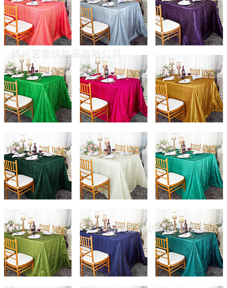 详情图变色龙桌_07