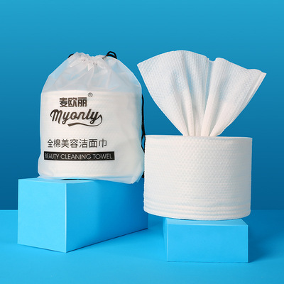 Oriole disposable Cotton soft Wet and dry Dual use Wash towel thickening Beauty towel Removable Roll towel Cleansing towels