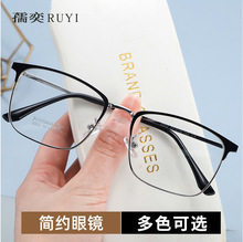 钛合金商务框架眼镜文艺防蓝光平光镜女个性可配近视度数素颜眼镜