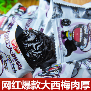 �W�t���e��ʳ�������T���۴���÷ ����С��ɢ�b���]