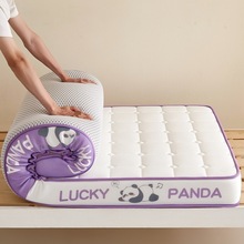 ���z���|�W������|���z�Ӻ����w�؏����|�W����������ۯB���d�|