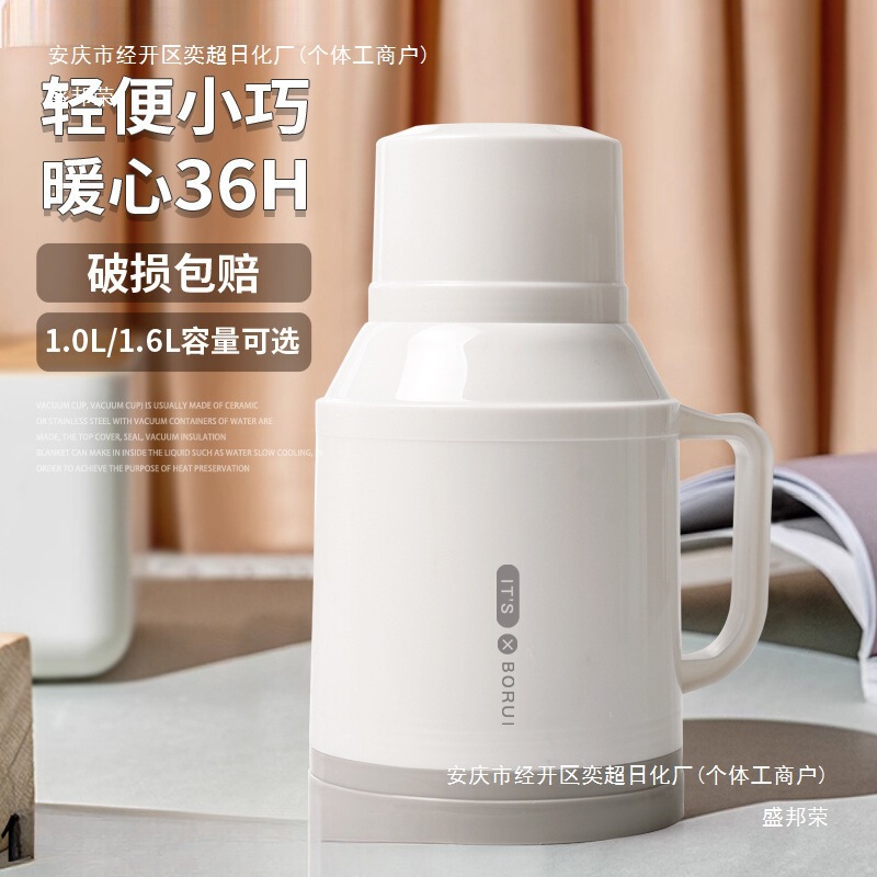 新型保温ポット小型湯沸かし器家庭用保温ポット保温瓶オフィスポット|undefined
