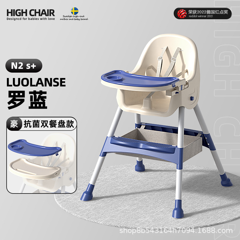 silla de comedor multifuncional para bebés plegable para comer silla de comedor doméstica conveniente silla de comedor silla de comedor para niños