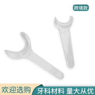 �羳����T���_�����̌W���� �_������̖С̖ ͸�����_�U����
