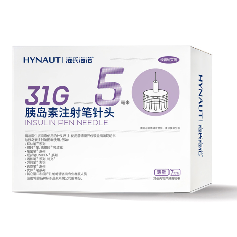 補助理善聚貨物通達-LAK03|undefined