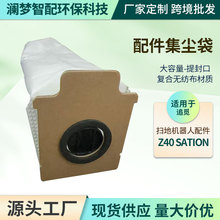 m׷ҒZ40 Sationվmom^V