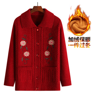 �����bᘿ����ﶬ���a���¼ӽq�Ӻ��_��ë�±�ů����������Ů�b