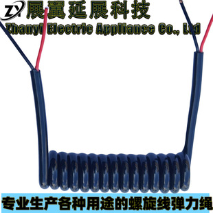 ���ɾ�2о1.5ƽ���Դ������ PU�ͺ��͸ߜ���s�Դ����������