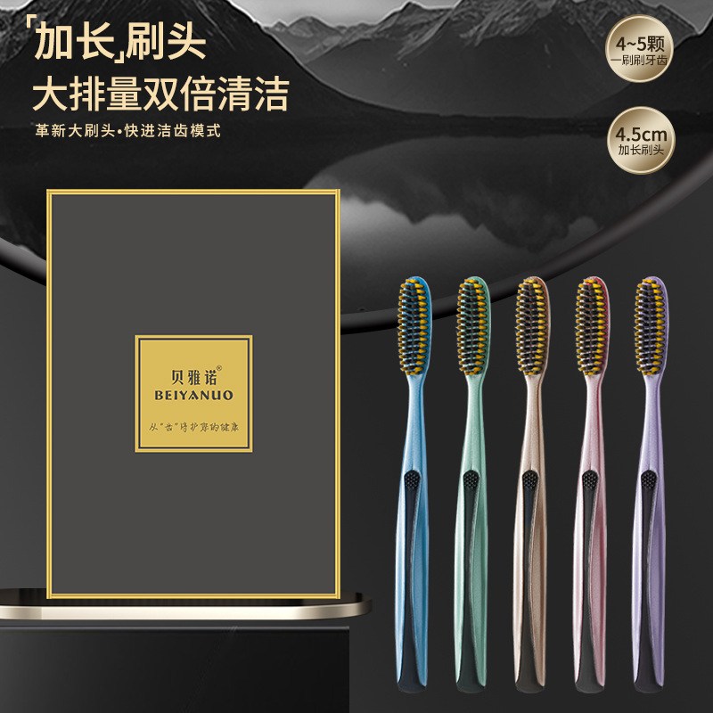 긴 머리 선물 상자 5개