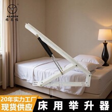 Һ����ӗU�ۯB�����������Ϸ��≺֧�ΗU���䴲�e���Ҿ�����Ӻ�