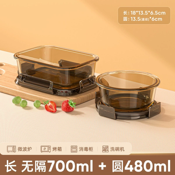 700 ml, 480 ml
