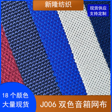 �F؛�pɫ����W�����m͸�����ȾW�����bЬñ͸�W�ֲ�����W��