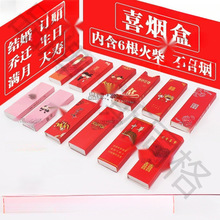 ��c���г��ʽ���bϲ���л�c����2֧�bϲ���L���ͶY�з���
