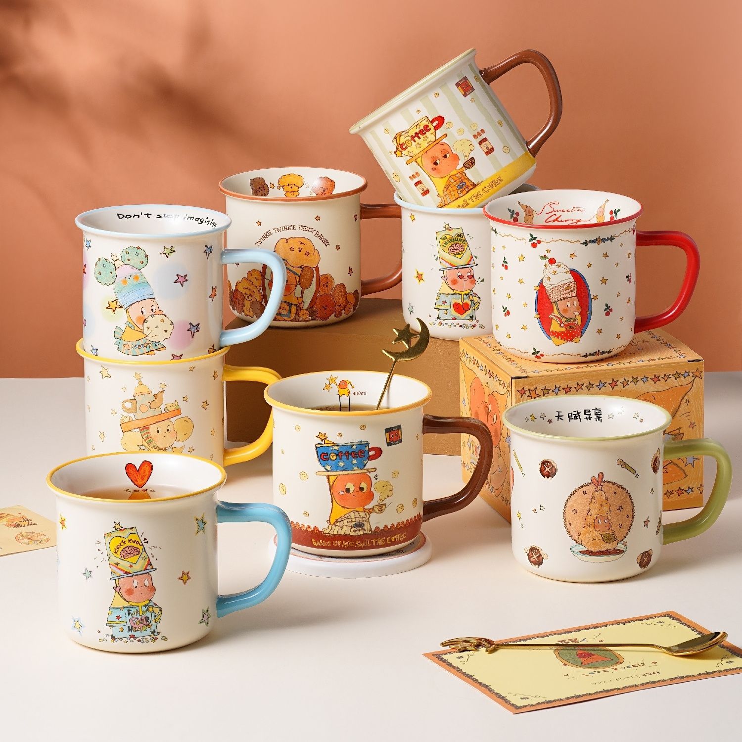 星星人杯子联名马克杯陶瓷情侣礼盒咖啡杯可爱生日礼物水杯盖轻奢