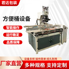 �S�ҹ�������Ͱ�O����bͰ���͙Cģ�����͙C�ቺ����Ͱ�����O��