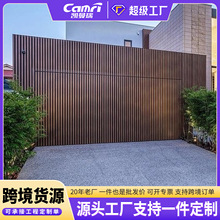 铝合金木纹格栅翻板车库门豪华别墅小区遥控防盗静音自动翻板门厂