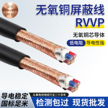 ���l���I�O����̖RVVP���ξ� �������׿��ɔ_RVVP�o���~������|