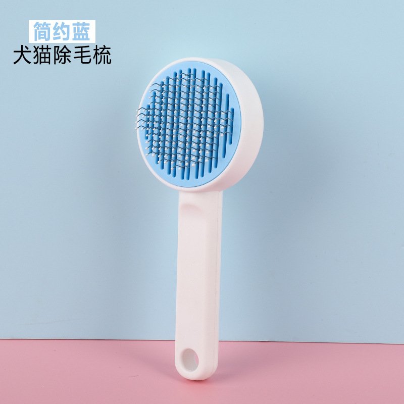 Peine para mascotas transfronterizo Peine para pulgas para perros Peine para eliminar pulgas Peine para gatos Peine especial para dientes de plástico Peine de aguja de acero Peine para eliminar el cabello