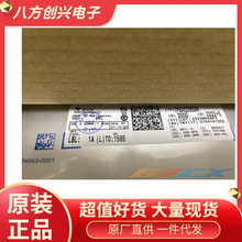 TPS54229DDAR ��װ SOIC-8 ԭװ�ֻ��޶��־����Ҿͳɵ���