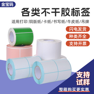 �F؛�����z�N���˺��ϳɼ��հ�ˮϴ�O��ճ�z�̲����Nӡˢ�����z