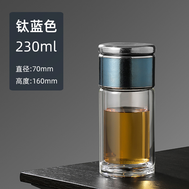 티타늄 블루 230ml