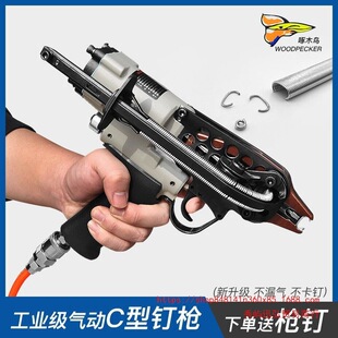 ��ľ�Bc�ʹ�ᔘ�760�����u�\�B�\���c�͘����Έ@�ּ�ɽ�M�Wᔘ�
