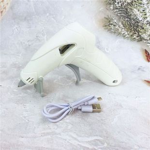 �o��USB����ֹ�diy�����z��ȫ����7MM��ͯ�����z��