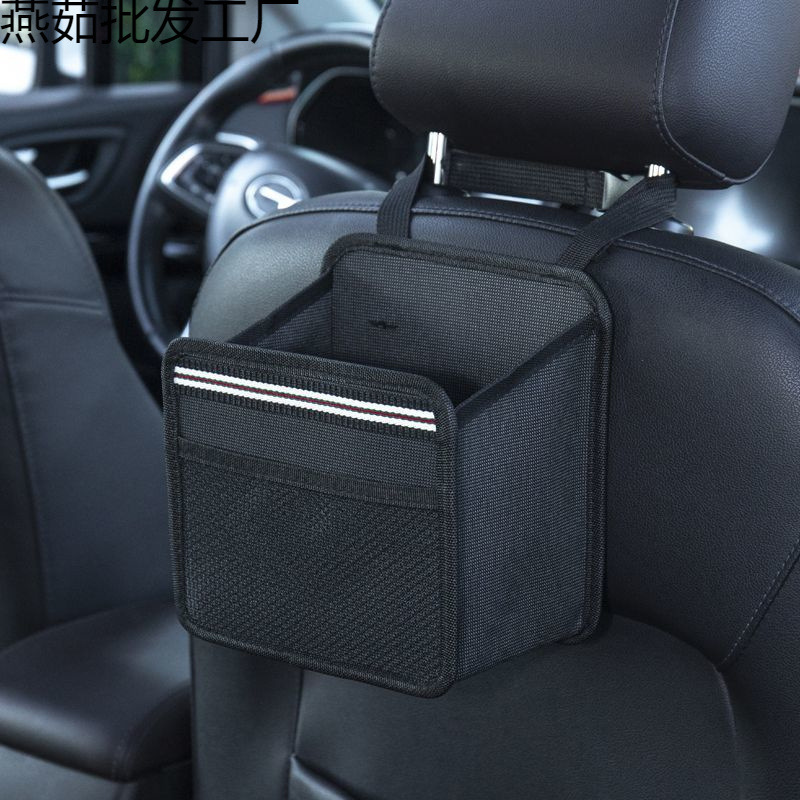 車用小型ゴミ箱、折りたたみ式車用ゴミ袋、吊り下げ式後部座席バックラック、収納ボックス用品|undefined