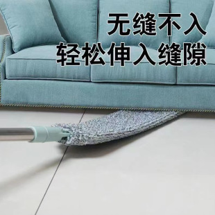 Feather Duster electrostatic duster retractable roof dust cleaning tool ceiling