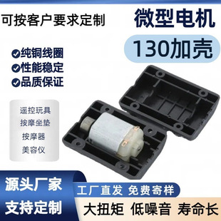 F130��Ħ�x�����R�_������U�����^΢��늙C����R�_�⚤�S�����l