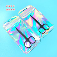 opp袋眉毛剪不鏽鋼修眉剪 美容圓頭鼻毛剪 尖頭美容剪刀美妝工具