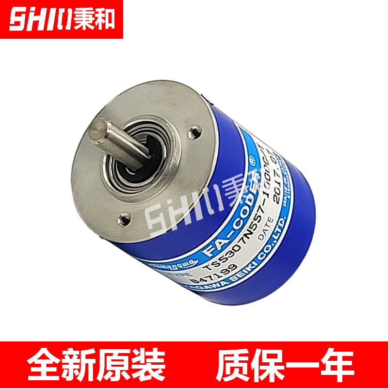 TS5307N557-1000C/T多摩川编码器全新原装进口正品现货顺丰包邮