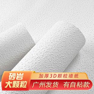 �Ӻ񱱚W�F���z�I�ڲ��ɴu�Ҿߺ��s��ù�ڼ��҃���ճ�����