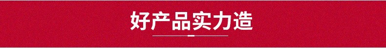 力胜-9.jpg