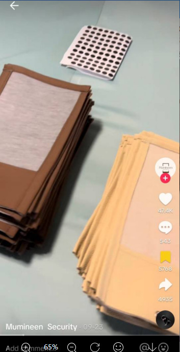 微信图片_20240116233459