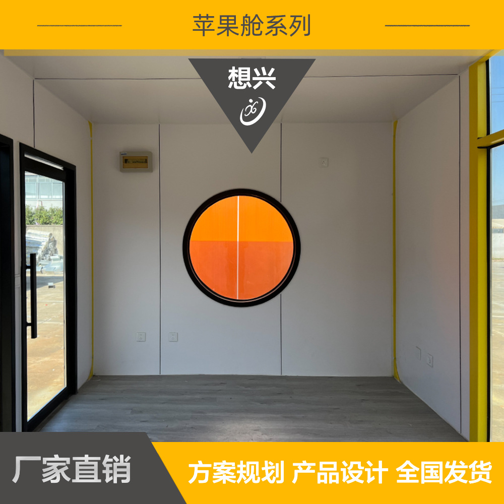 Red de Internet Oficina de contenedores Contenedores móviles Casa de familia Contenedores creativos Casa móvil Casa de estructura de acero de dos pisos