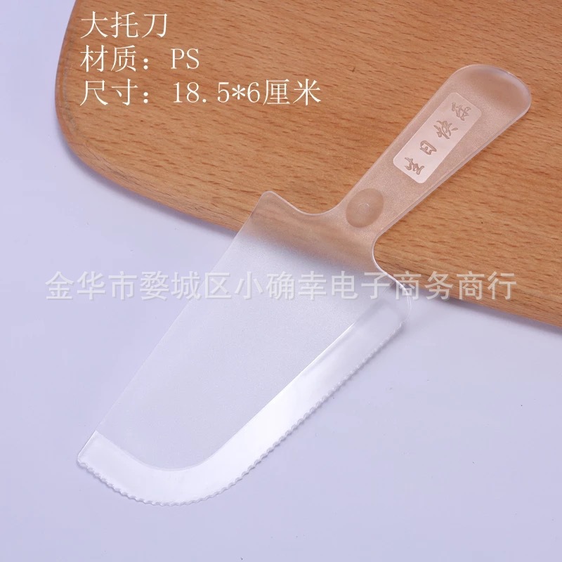 微信图片_20190830145501