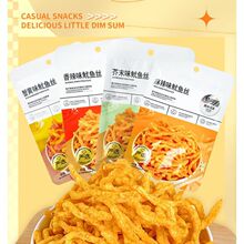 ��ըз�Sζ���~�z��ʳ���~�l�����������e���rС��ʳ��T508��