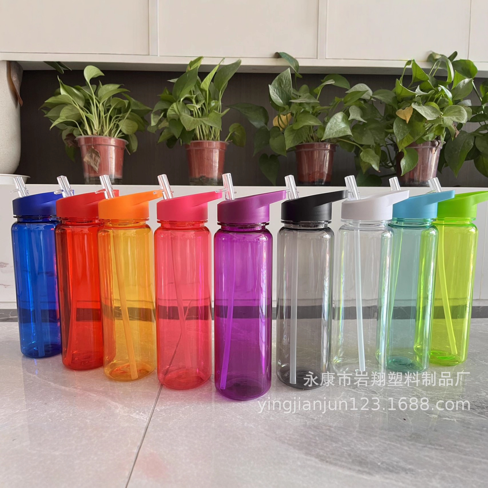 Taza de paja de plástico portátil transfronteriza limón botella de agua deportiva al aire libre taza de publicidad taza de regalo impresa logotipo