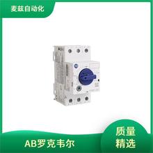 AB �޿�Τ�� ROCKEWLL 854JC-NPTB10Y3L8L4 ������