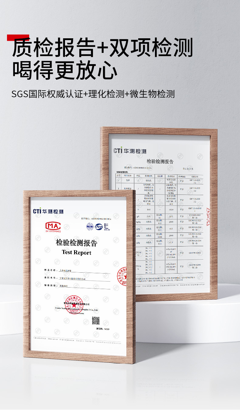 Ginseng Goji Berry Original Paste 1.2L 40 Sachets Value Pack New Year Gift Box specifications
